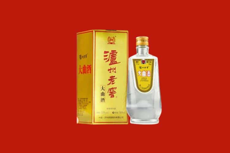 锦州回收30年茅台酒公司在哪？